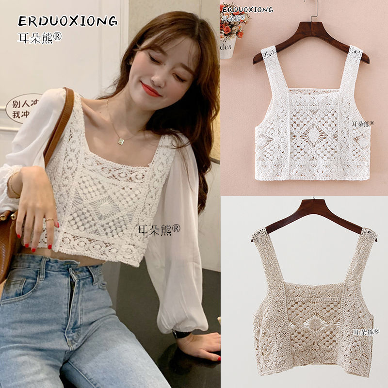 Áo kiểu mặc ngoài hai dây dệt kim dáng rộng phối ren thời trang dành cho nữ