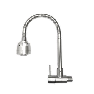 Vòi rửa bát chén chuẩn Inox 304 Cắm Tường tiện lợi