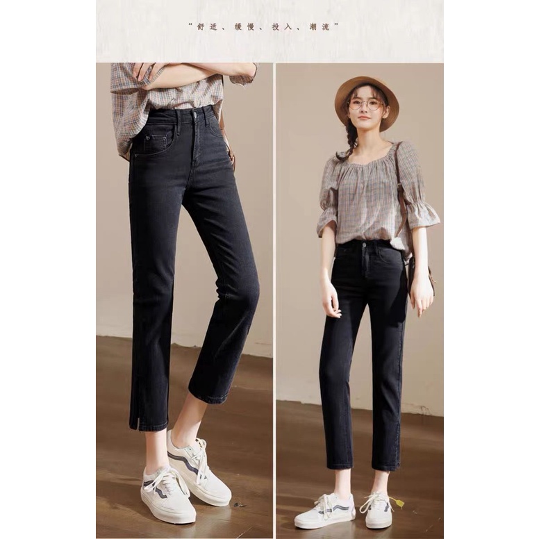 SUXI Quần jean nữ lưng cao xẻ ống phong cách Hàn Quốc