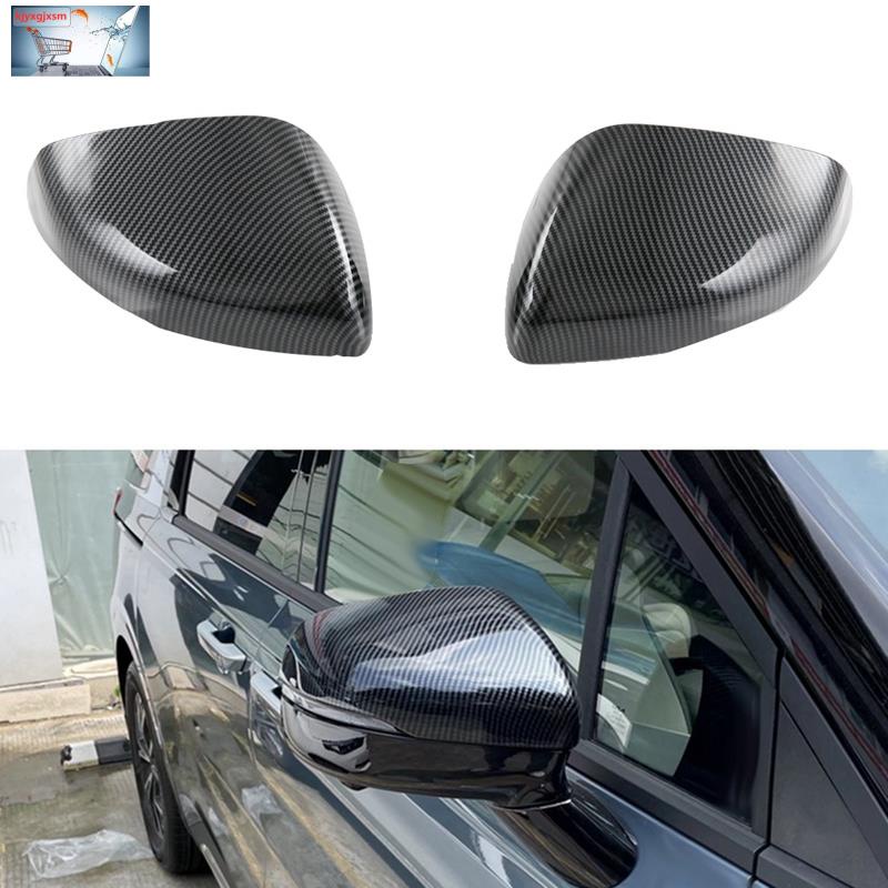Miếng Dán Gương Chiếu Hậu Họa Tiết Sợi Carbon Cho Kia Carnival KA4 2020 2021 2022