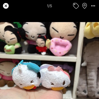 Gấu tsum chị Hiền