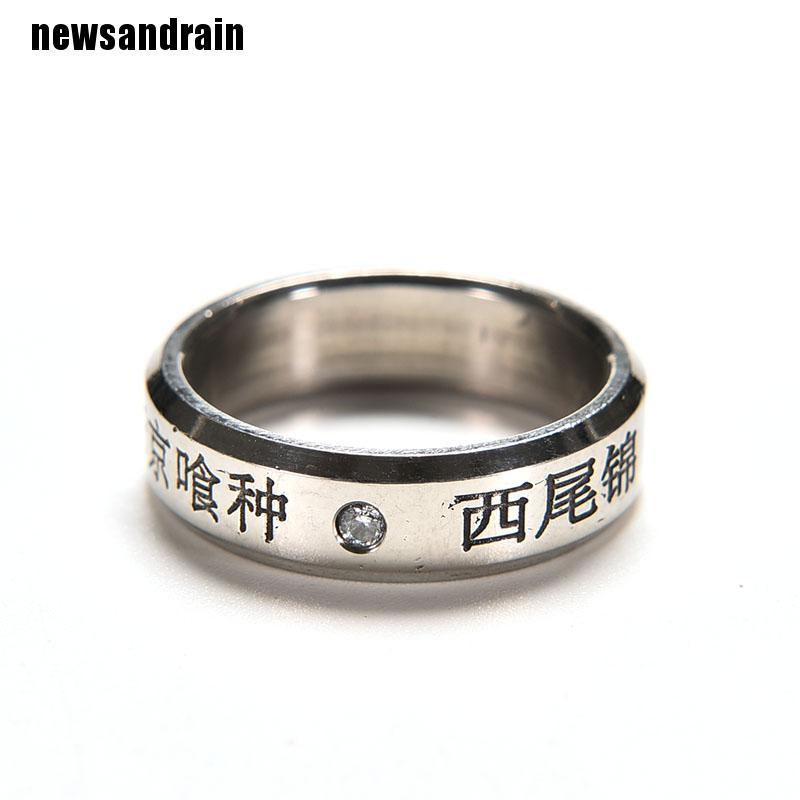 [perfect]1Pcs Cosplay Anime For Tokyo Ghoul Ken Kaneki Titanium Steel Ring Rings