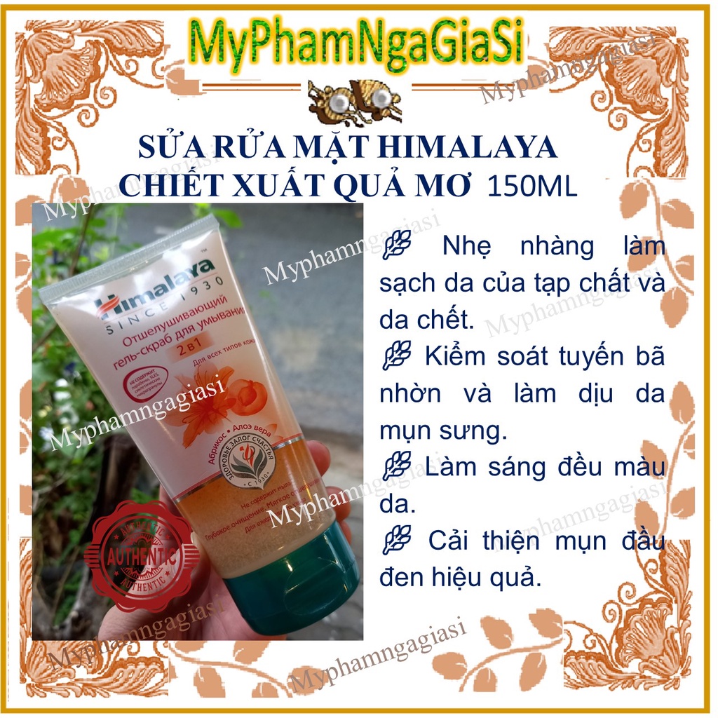 Gel rửa mặt tẩy tế bào chết Himalaya giúp sáng da loại bỏ bã nhờn trái mơ