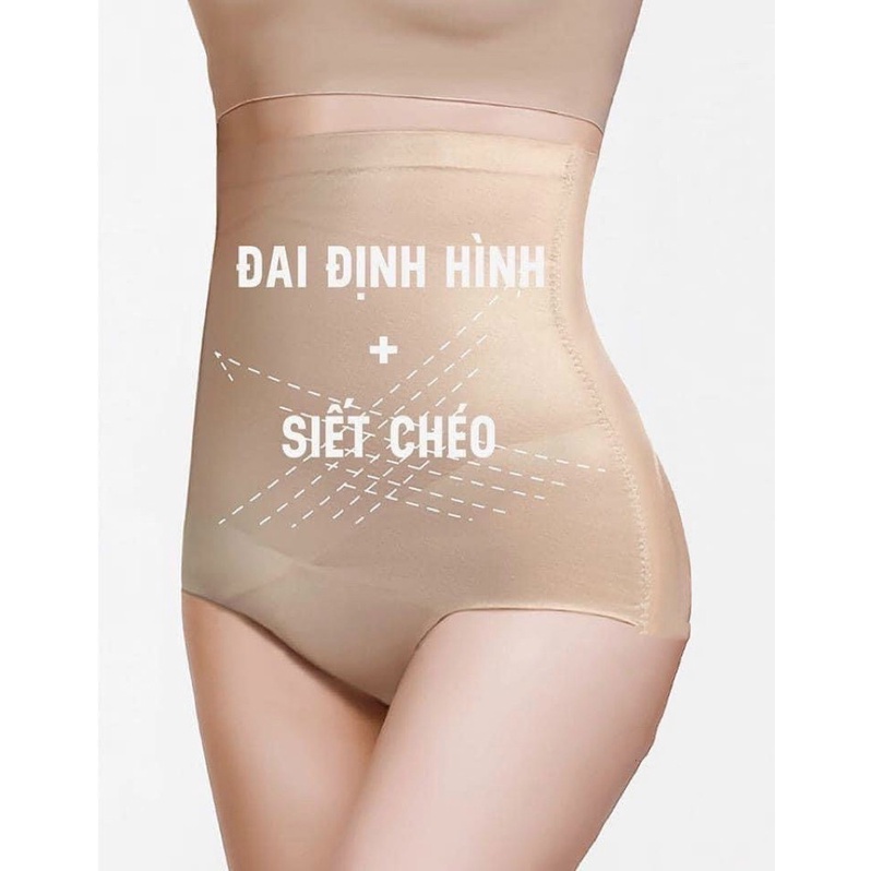 Quần lót nữ Gen bụng Embra bụng lụa cao cáp dáng vát EBQL35