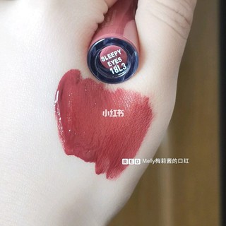 Son Colourpop Ultra Blotted