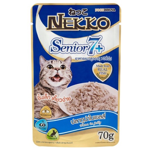 Combo 4 Nekko senior 7+ cho mèo lớn tuổi
