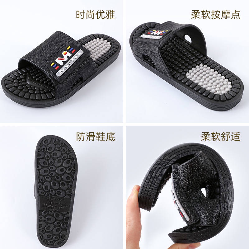 Dép Đi Trong Nhà Tắm Mát Xa Chân Tiện Dụng Thời Trang Hè Cho Nam