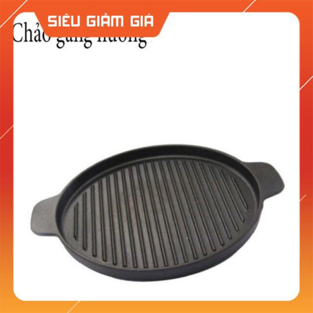 CHẢO GANG  A9