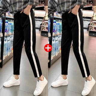 [Order] Combo 2 quần thu đông