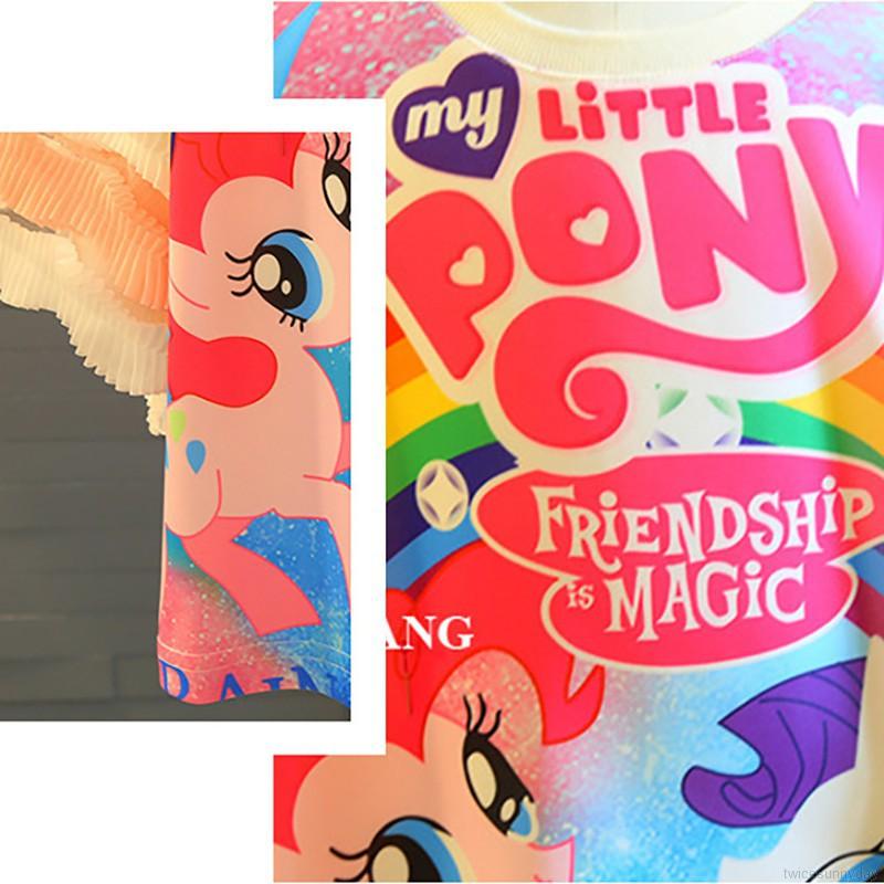 Đầm thun oversize cho bé gái