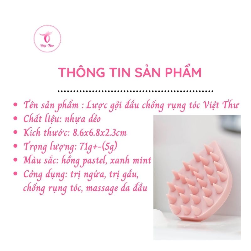 Lược gội đầu chống rụng tóc VIỆT THƯ, đàn hồi tốt, massage da đầu hiệu quả, 68gr, 8,6x6,6x2,3cm