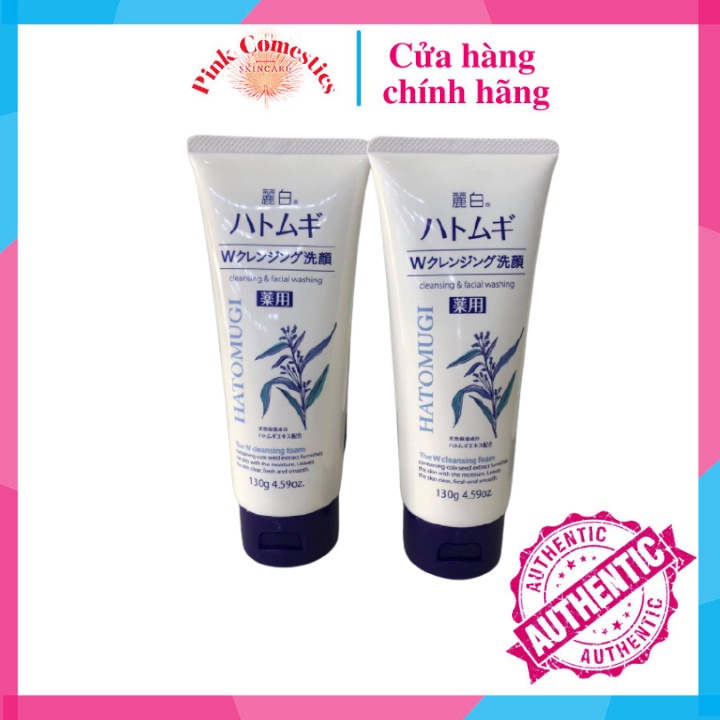 Sữa Rửa Mặt HATOMUGI Naturie Hạt Ý Dĩ 130g Nhật Bản
