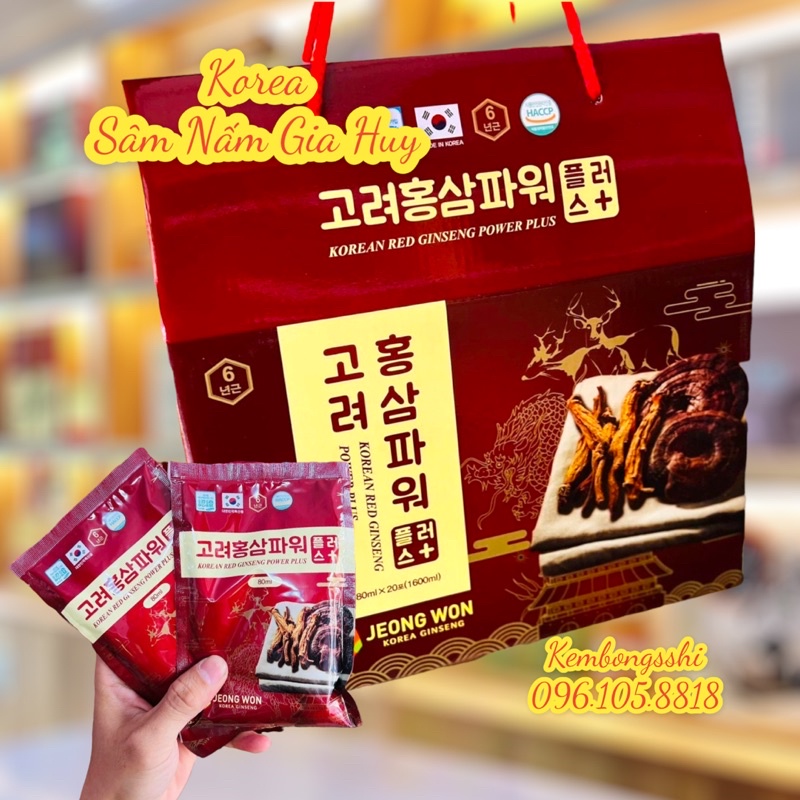 Nước Hồng Sâm Linh Chi Nhung Hươu Jeong Won Hàn Quốc cap cấp hộp 20 gói x 80ml - hoanggamkorea