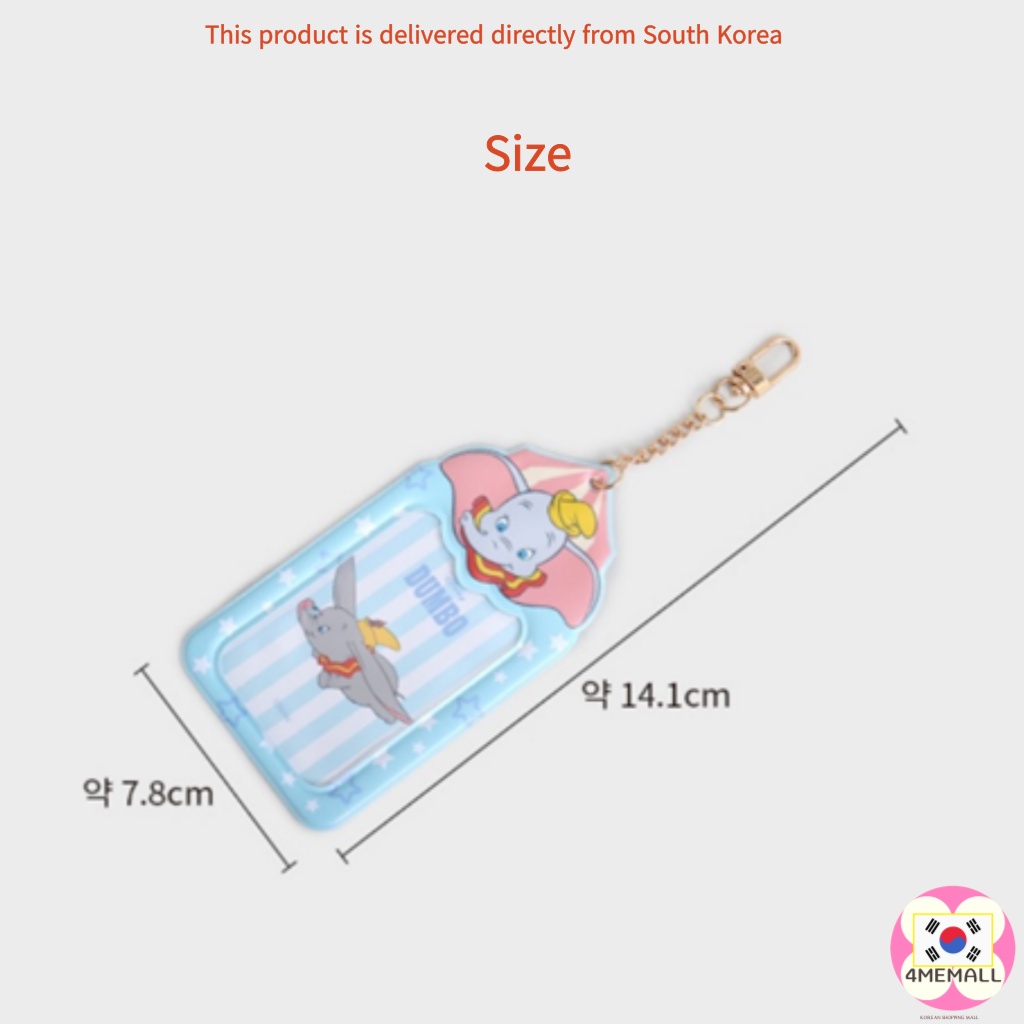 DISNEY Móc chìa khóa hình sưu tầm album ảnh/thẻ sưu tầm hình voi Dumbo/Daiso Hàn Quốc