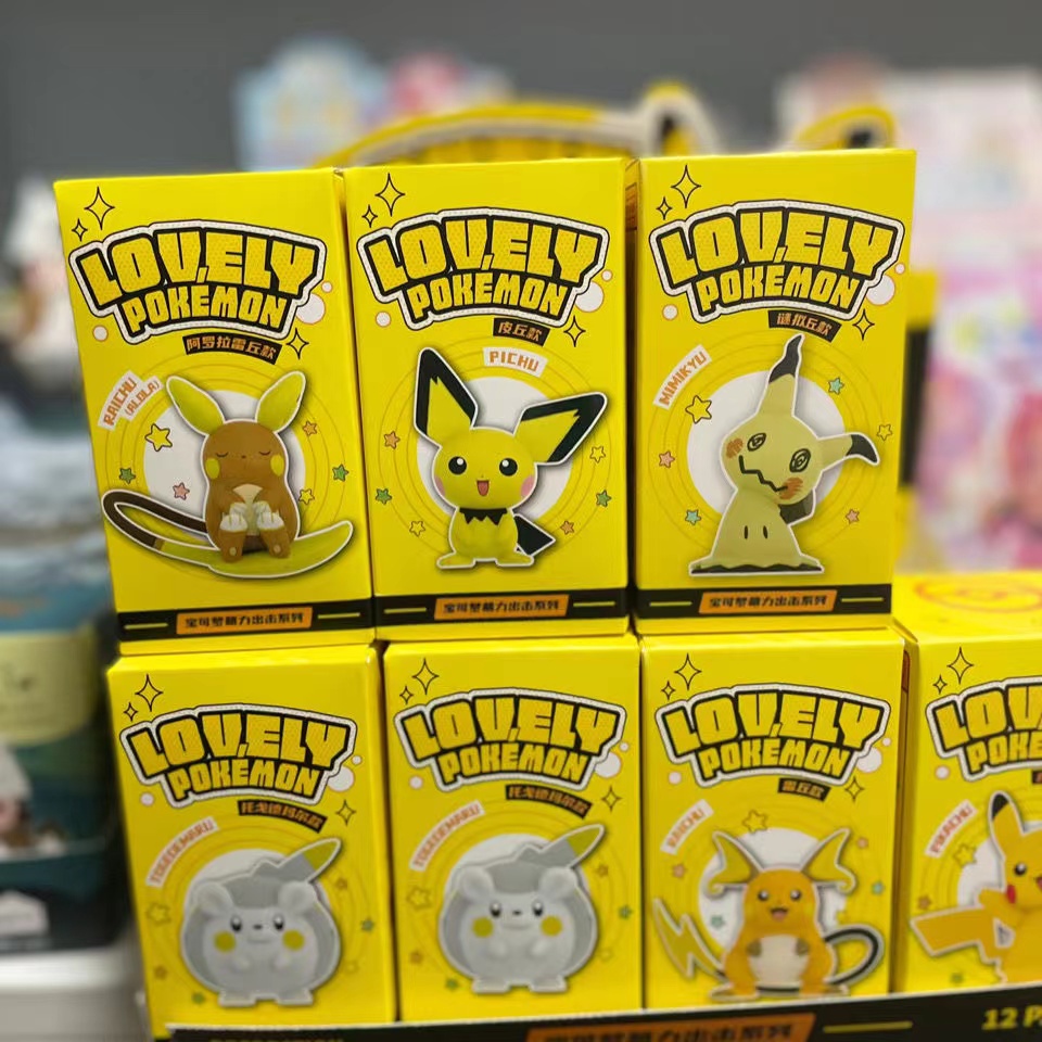 Pokemon Pikachu nhiều hình dạng khác nhau đầu giường phòng ngủ ô tô nghiên cứu trang trí món quà đồ chơi trẻ em