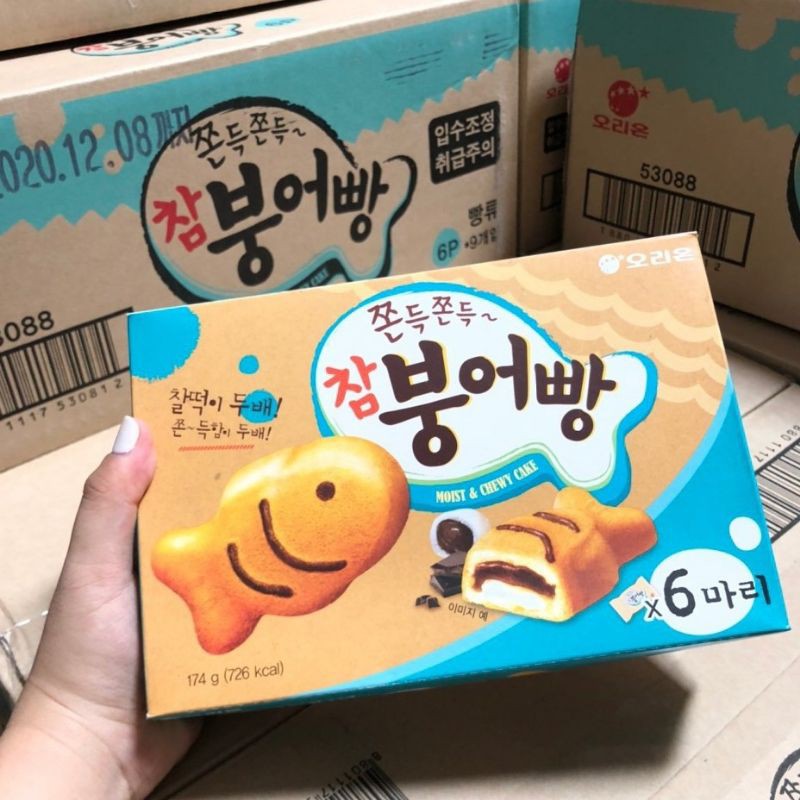 Bánh Cá Hàn Quốc Nhân Socola Marshmallow hộp 8 con