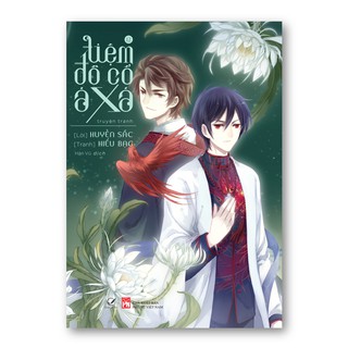 Sách - Tiệm Đồ Cổ Á Xá - Truyện Tranh (Tập 12)