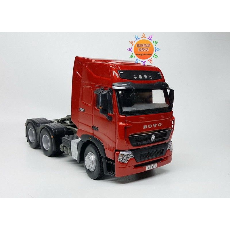 XE tải mô hình sinotruk howo TH7 CONTAINER hợp kim 1:36