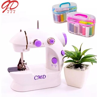 Máy may mini CMD gia đình 2 chế độ nhanh-chậm có đèn LED/tiện lợi và siêu rẻ
