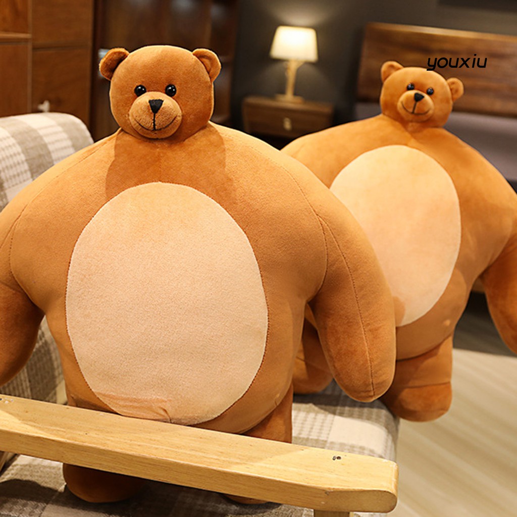 Búp bê nhồi bông thiết kế hình gấu teddy đáng yêu
