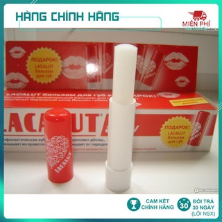 Son Dưỡng Môi Lacalut [ Hàng Nội Địa Đức ] 4.8g