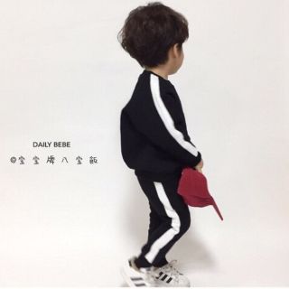 set bộ thu đông cho mẹ và bé