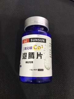 Viên sủi CO2 SunSun