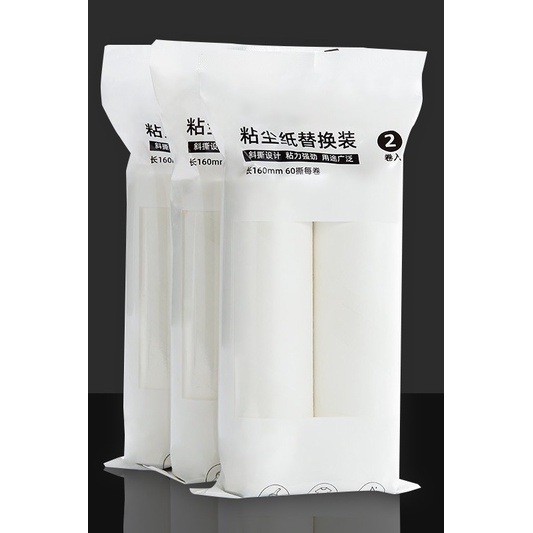 Con Lăn Bụi 24CM - Túi 2 Lõi