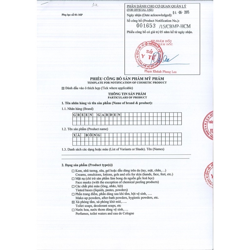 Bộ ba xà phòng handmade Green Gảden thảo mộc giảm thâm nám, da trắng sáng