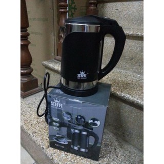 Ấm siêu tốc Steffi KST-188 1.2L