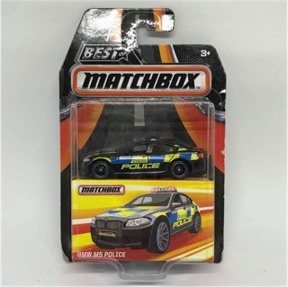 Xe mô hình Matchbox, tỉ lệ 1/64