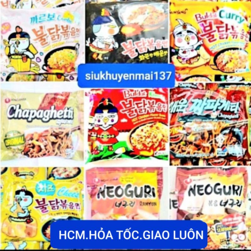 🥘🌶🥢mì cay hàn quốc 17 loại  hàng sẵn.Hỏa tốc GIAO LUÔN