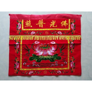Khăn Trải Bàn Thêu Họa Tiết Phong Cách Phật Giáo
