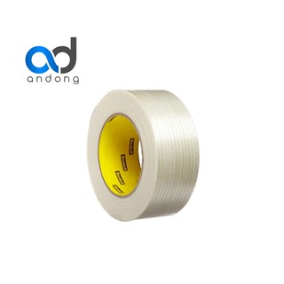 Băng keo sợi thủy tinh 3M 897