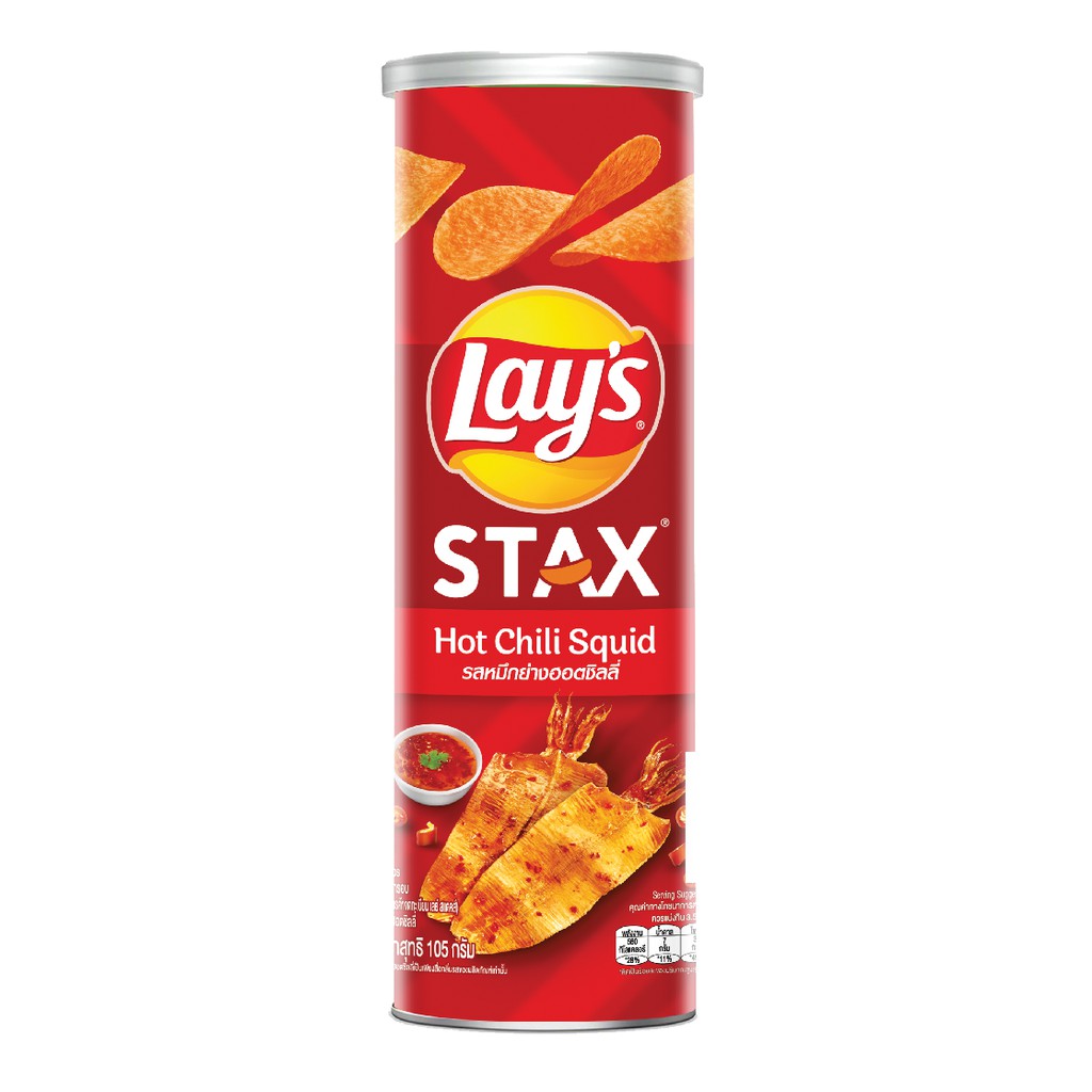 Combo 2 hộp Snack Khoai Tây Ống Lay's Stax vị Mực Xốt Cay 105g/hộp