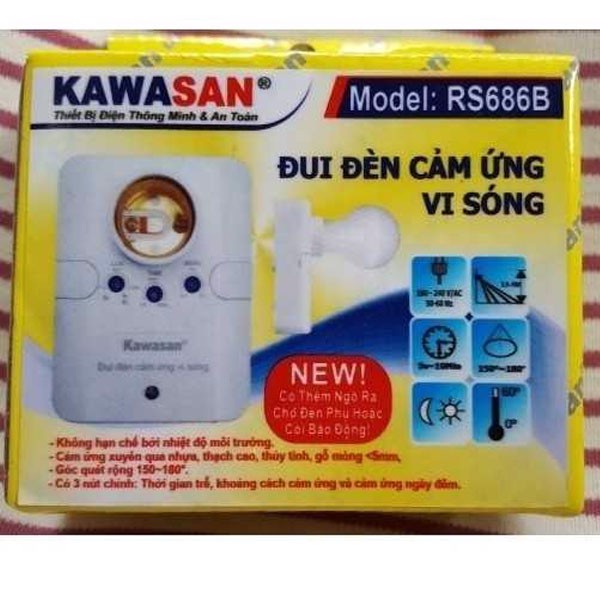 có hỗ trợ ngõ ra đèn phụ hoặc còi báo động[[]