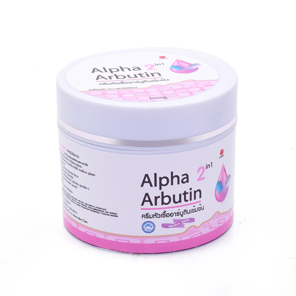 KEM KÍCH TRẮNG BODY ALPHA ARBUTIN