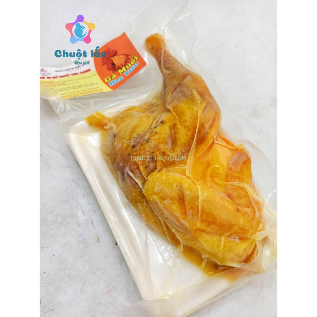 Một con gà ủ muối hoa tiêu chắc thịt, da giòn | BigBuy360 - bigbuy360.vn