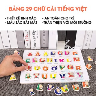 Bảng Núm Gỗ Tiếng Việt Cho Bé