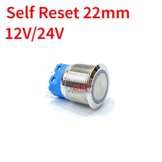 Nút nhấn vòng đèn tự nhả 22mm 12v 24v