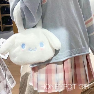 [Có sẵn] Túi Cinnamoroll Vải Lông Mềm Mại