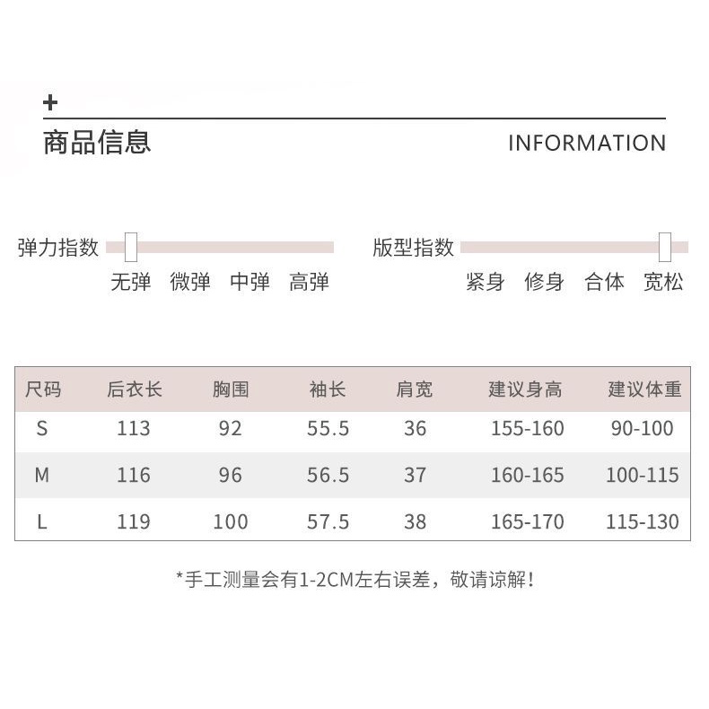Bộ Trang Phục Múa Dân Tộc Trung Hoa Cổ Điển Cho Nữ