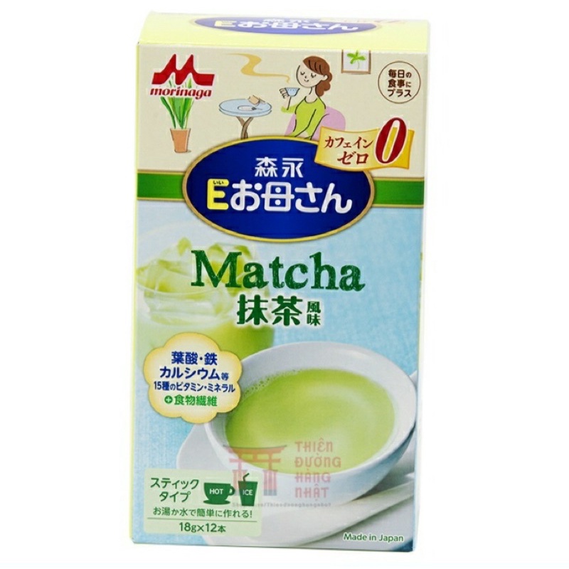 [HÀNG NỘI ĐỊA NHẬT] Sữa dinh dưỡng dành cho bà bầu Morinaga vị Matcha-Ca Fe - Hồng Trà (Nhật Bản)