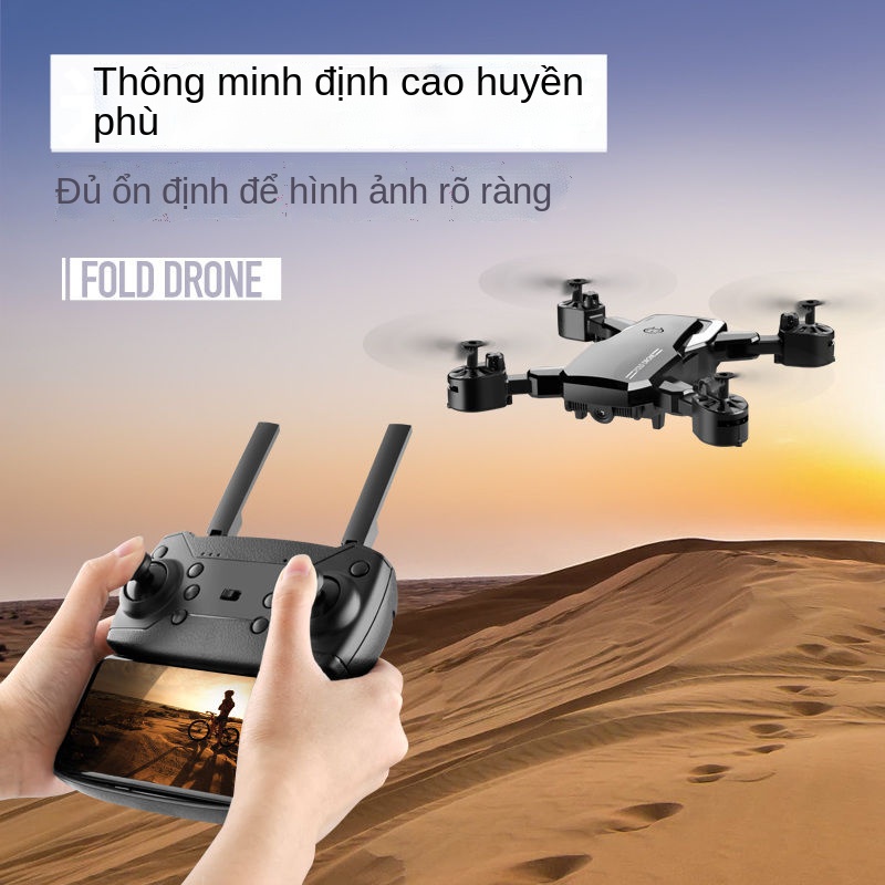 ◇♞Gấp máy bay không người lái chụp ảnh trên không HD chuyên nghiệp máy bay độ bền siêu dài đồ chơi mini bốn trục máy bay