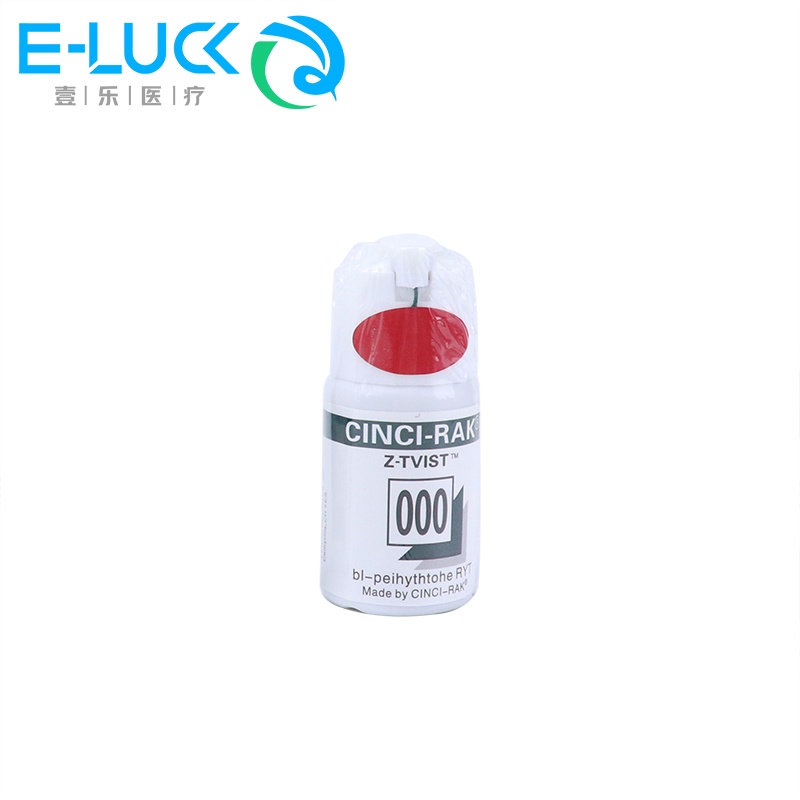 1 cuộn dây nha khoa chuyên dụng