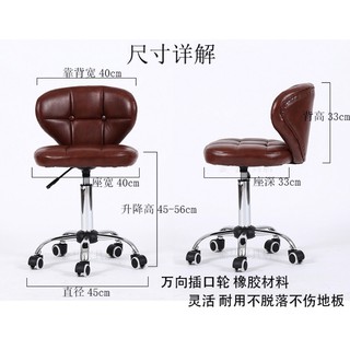ghế da cao cấp hàng có sẵn .