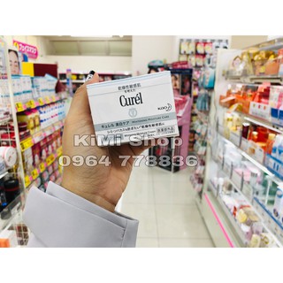 KEM DƯỠNG TRẮNG DA KAO CURÉL WHITENING MOISTURE 40G