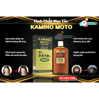 (Hàng Bay đủ bill)Tinh chất ngưa rụng tóc và mọc tóc kaminomoto 200ml