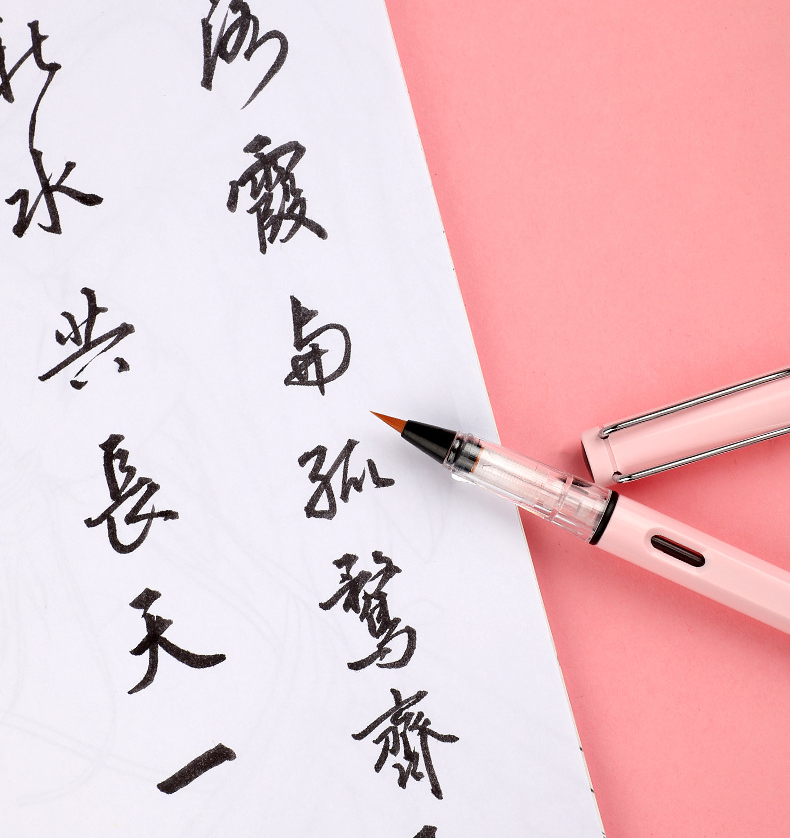 Bút viết thư pháp sang trọng