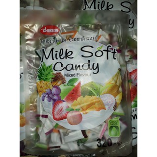 Kẹo sữa mềm Danson Thái Lan Milk Soft Candy 320gam (THẬP CẨM)